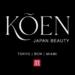 KOEN JAPAN BEAUTY